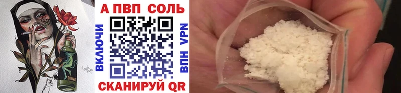 Сколько стоит Белоусово МАРИХУАНА МЕФ А ПВП КЕТАМИН Гашиш