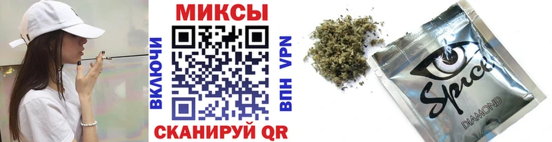 БУТИРАТ бутик  закладка  Белоусово 