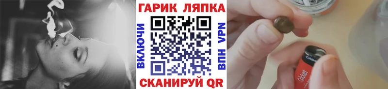 KRAKEN зеркало  Белоусово  Гашиш гашик 