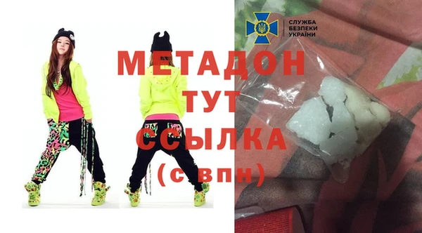 мдпв Балахна