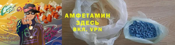 марихуана Баксан