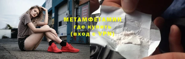 марихуана Баксан