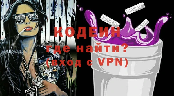 марихуана Баксан