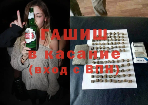 мдпв Балахна