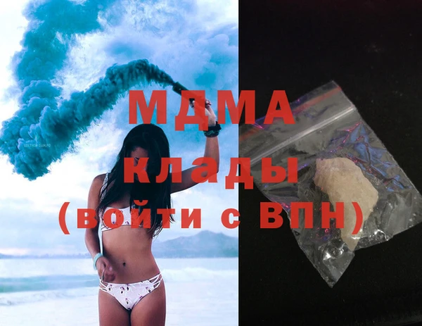 марихуана Баксан