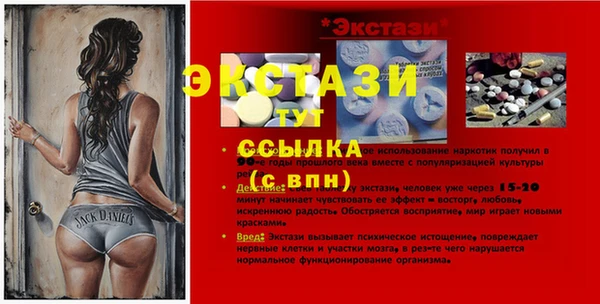 марихуана Баксан