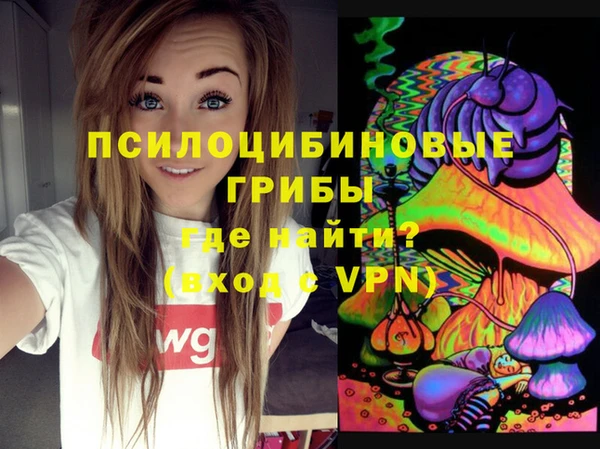 MDMA Premium VHQ Балабаново