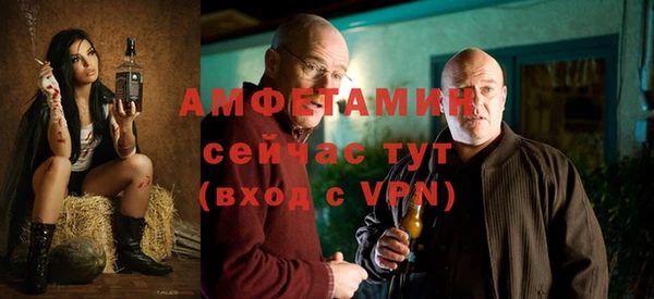 марихуана Баксан