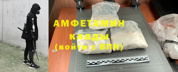 марихуана Баксан