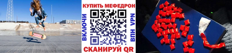 продажа наркотиков  Белоусово  Меф мяу мяу 