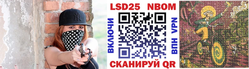 где можно купить наркотик  Белоусово  Наркотические марки 1,8мг 